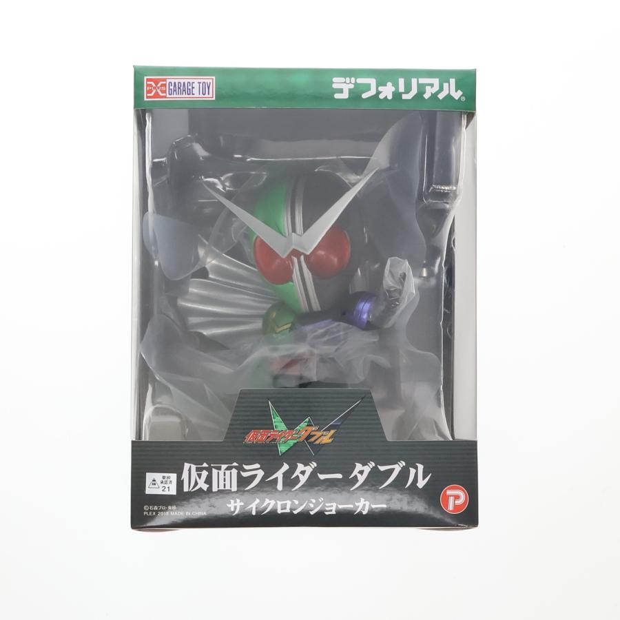 プレックス 『中古即納』{FIG} デフォリアル 仮面ライダーW プレックス 『中古即納』{FIG} デフォリアル 仮面ライダーW