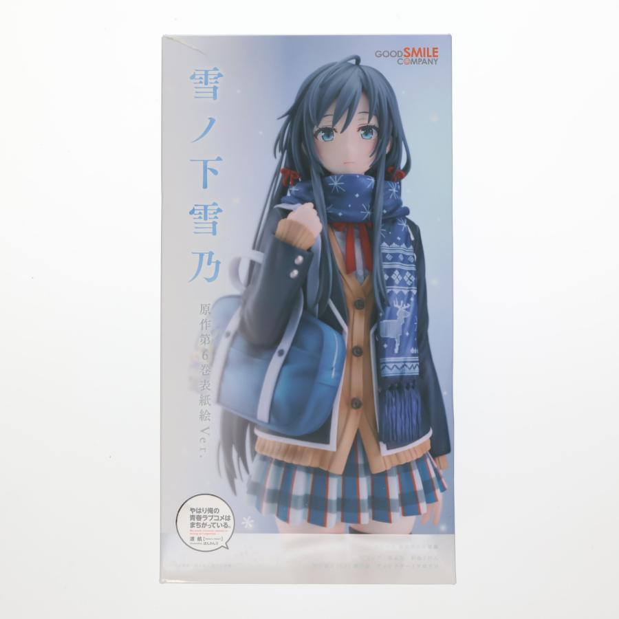 グッドスマイルカンパニー 『中古即納』{FIG} 雪ノ下雪乃 原作第 グッドスマイルカンパニー 『中古即納』{FIG} 雪ノ下雪乃 原作第