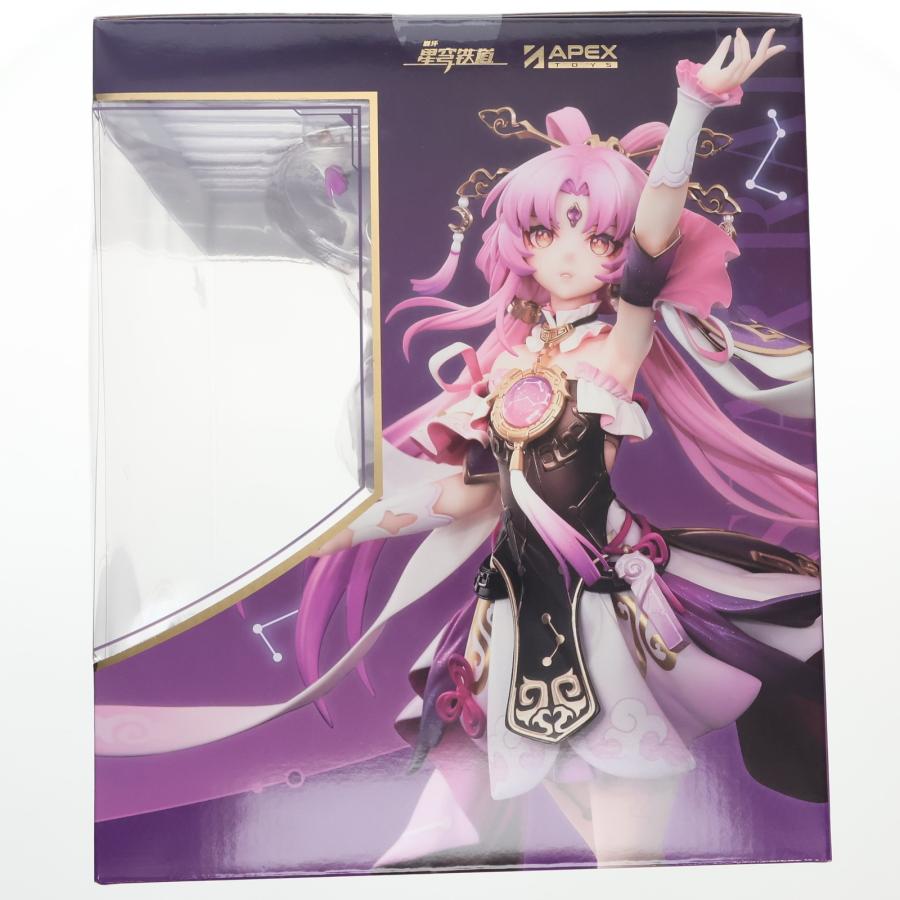 中古即納』{FIG} 色紙無し 符玄(ふげん) 崩壊:スターレイル 1/7 中古即納』{FIG} 色紙無し 符玄(ふげん) 崩壊:スターレイル 1/7