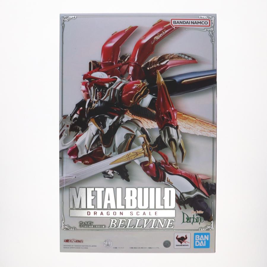 中古即納』{FIG} 魂ウェブ商店限定 METAL BUILD DRAGON SCALE 