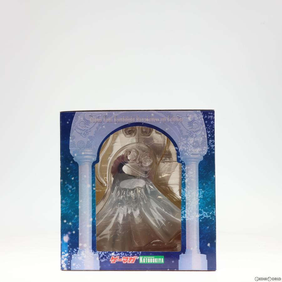 フィーナ・ファム・アーシュライト ロイヤル・ドレスアップ・エディション 特典】夜明け前より瑠璃色な フィーナ・ファム・アーシュライト