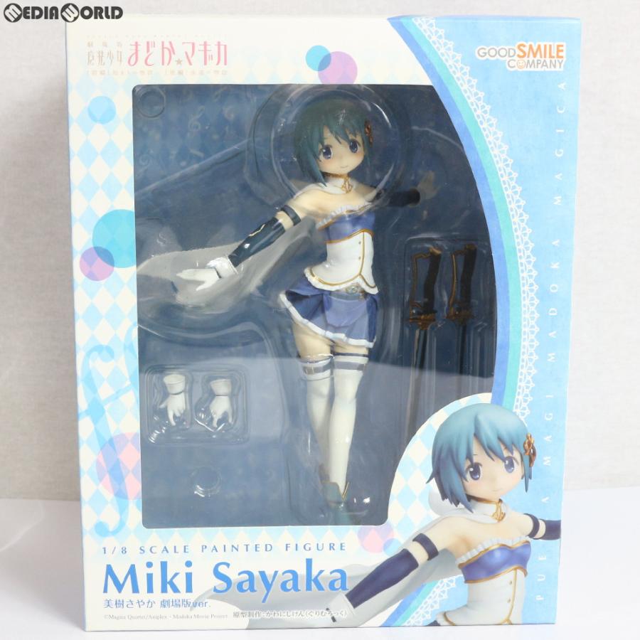 グッドスマイルカンパニー 『中古即納』{FIG} 美樹さやか(みき グッドスマイルカンパニー 『中古即納』{FIG} 美樹さやか(みき