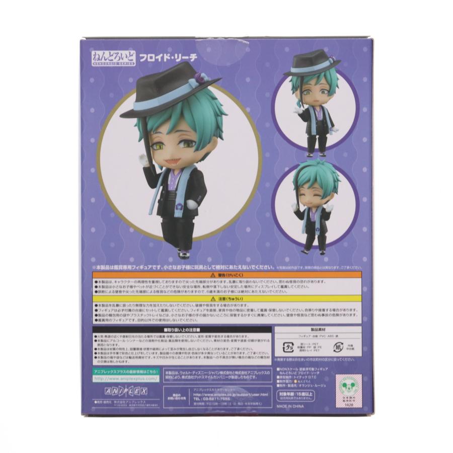 中古即納』{FIG} グッスマ&ANIPLEX+限定特典付 ねんどろいど 中古即納』{FIG} グッスマ&ANIPLEX+限定特典付 ねんどろいど