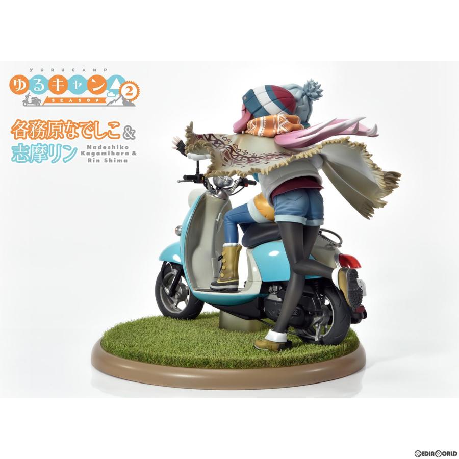 中古即納』{FIG} PRISMA WING 各務原なでしこ & 志摩リン ゆるキャン