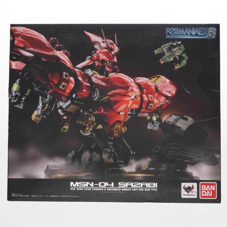 中古即納』{FIG} FORMANIA(フォルマニア) EX サザビー 機動戦士 中古即納』{FIG} FORMANIA(フォルマニア) EX サザビー 機動戦士