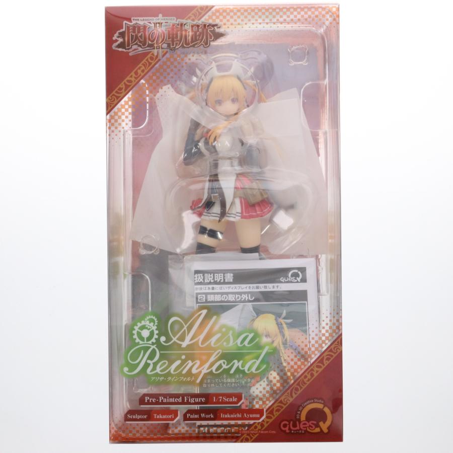 キューズQ 『中古即納』{FIG} アリサ・ラインフォルト 英雄伝説 キューズQ 『中古即納』{FIG} アリサ・ラインフォルト 英雄伝説