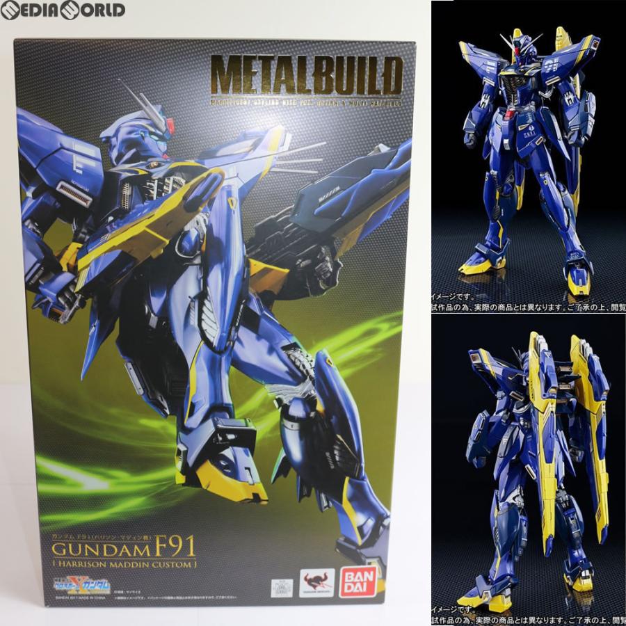 中古即納』{FIG} METAL BUILD ガンダムF91(ハリソン・マディン機 中古即納』{FIG} METAL BUILD ガンダムF91(ハリソン・マディン機