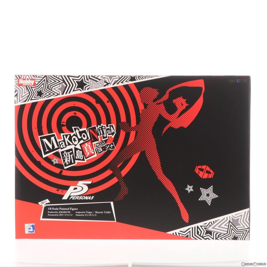 中古即納』{FIG} (再販) 新島真 怪盗 ヨハンナ ペルソナ5 1/8 中古即納』{FIG} (再販) 新島真 怪盗 ヨハンナ ペルソナ5 1/8