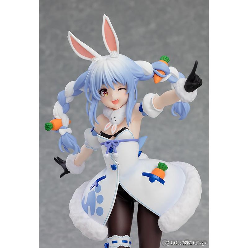 マックスファクトリー 『中古即納』{FIG} (再販) POP UP PARADE マックスファクトリー 『中古即納』{FIG} (再販) POP UP PARADE
