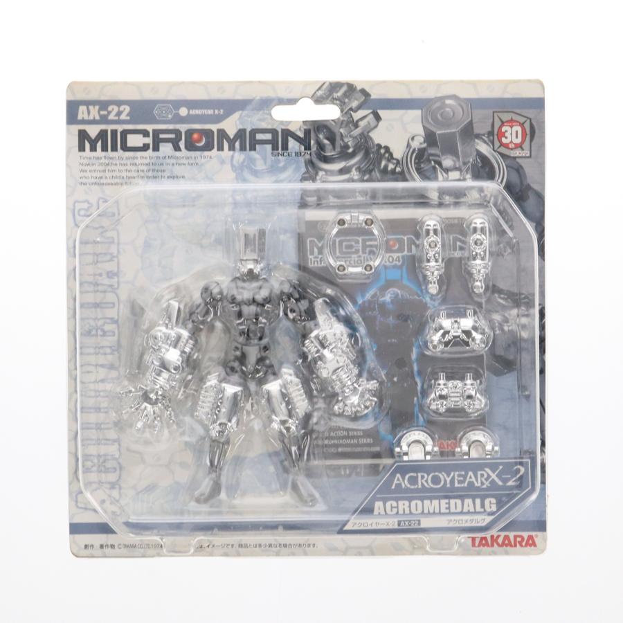 中古即納』{FIG} ミクロマン2004 アクロイヤーX-2 AX-22 中古即納』{FIG} ミクロマン2004 アクロイヤーX-2 AX-22