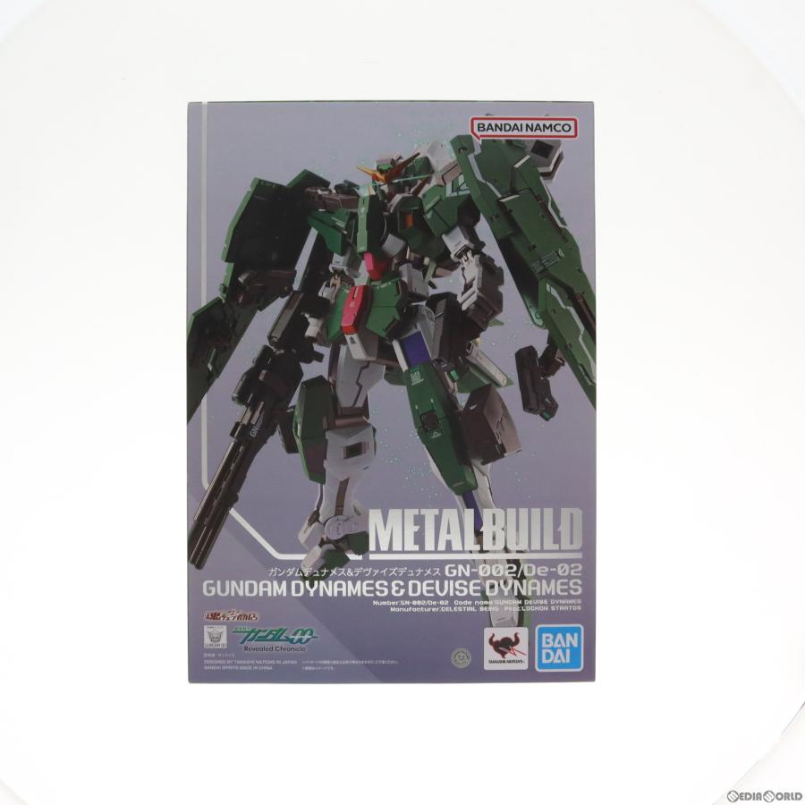 中古即納』{FIG} 魂ウェブ商店限定 METAL BUILD ガンダムデュナメス  