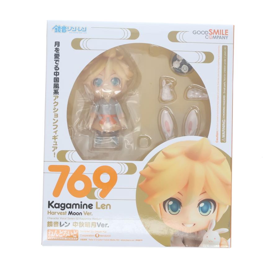 グッドスマイルカンパニー 『中古即納』{FIG} グッスマ限定 グッドスマイルカンパニー 『中古即納』{FIG} グッスマ限定
