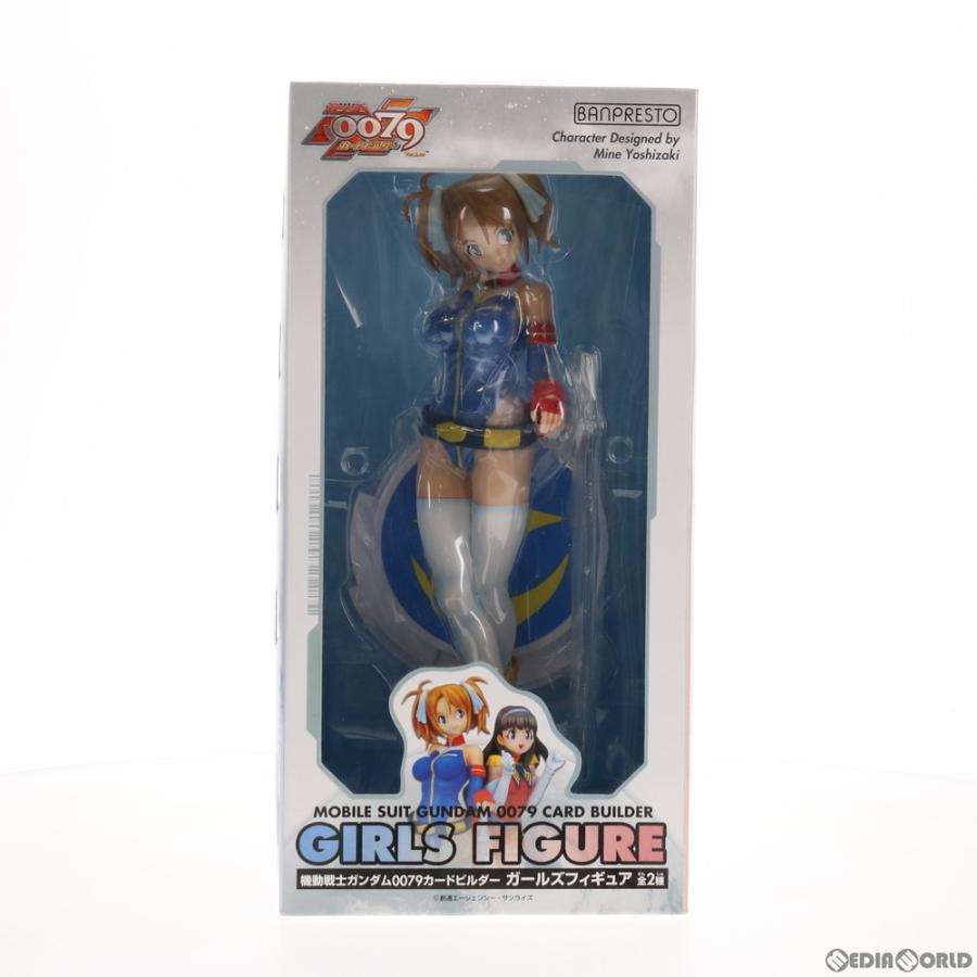 中古即納』{FIG} レイコ 機動戦士ガンダム0079カードビルダー