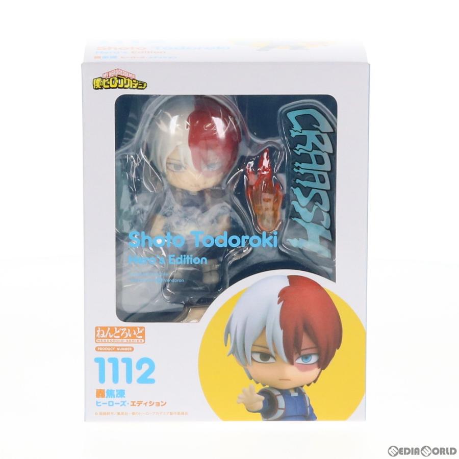 GOOD SMILE COMPANY - ねんどろいど 1112 轟焦凍(とどろきしょうと) ヒーローズ・エディション 僕のヒーローアカデミア 完成品 可動フィギュア グッドスマイルカンパニー Amazon | ねんどろいど 僕のヒーローアカデミア 轟焦凍