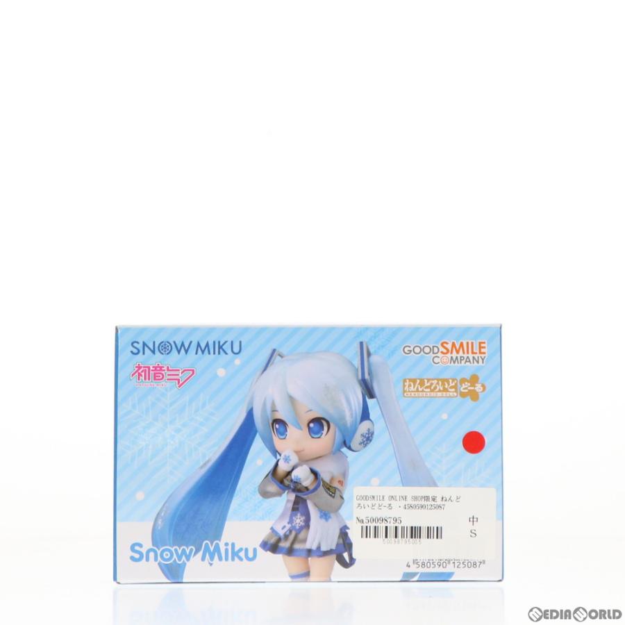 グッドスマイルカンパニー 『中古即納』{FIG} GOODSMILE ONLINE グッドスマイルカンパニー 『中古即納』{FIG} GOODSMILE ONLINE