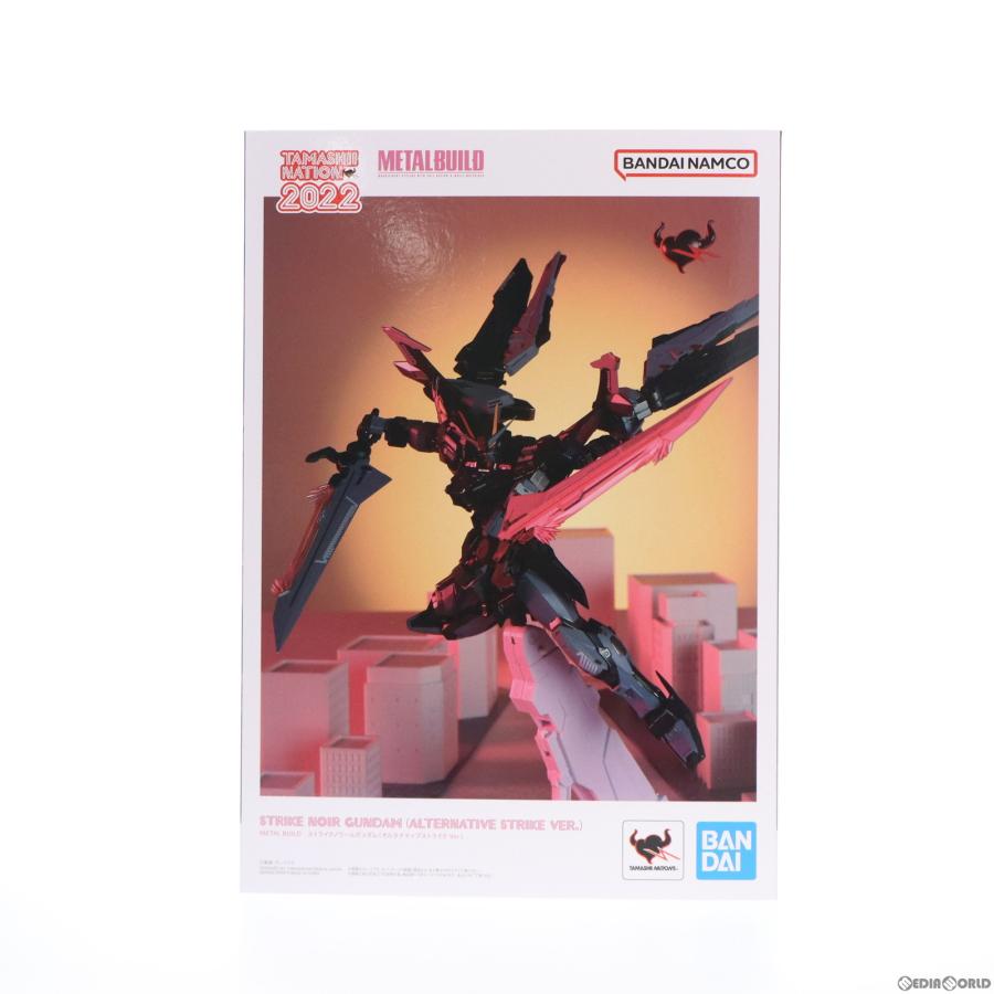 中古即納』{FIG} METAL BUILD ストライクノワールガンダム  