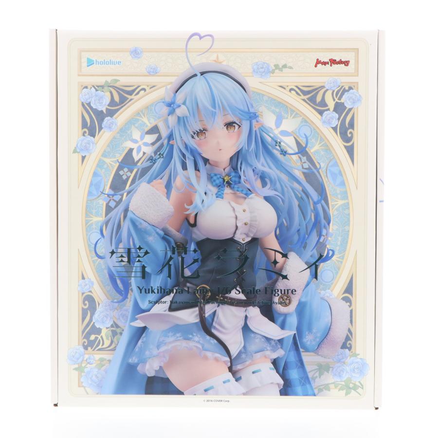 マックスファクトリー 『中古即納』{FIG} 雪花ラミィ ホロライブ マックスファクトリー 『中古即納』{FIG} 雪花ラミィ ホロライブ