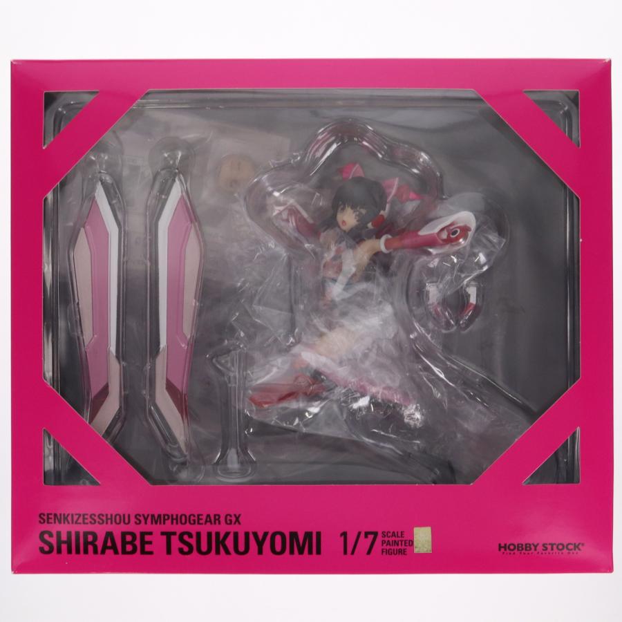 ホビーストック限定特典付き シンフォギア月読調 フィギュア 特典付き