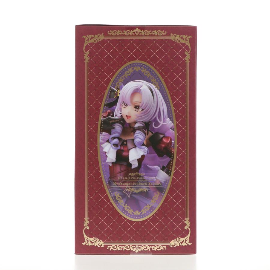 コトブキヤ 『中古即納』{FIG} コトブキヤショップ限定 壱百満天