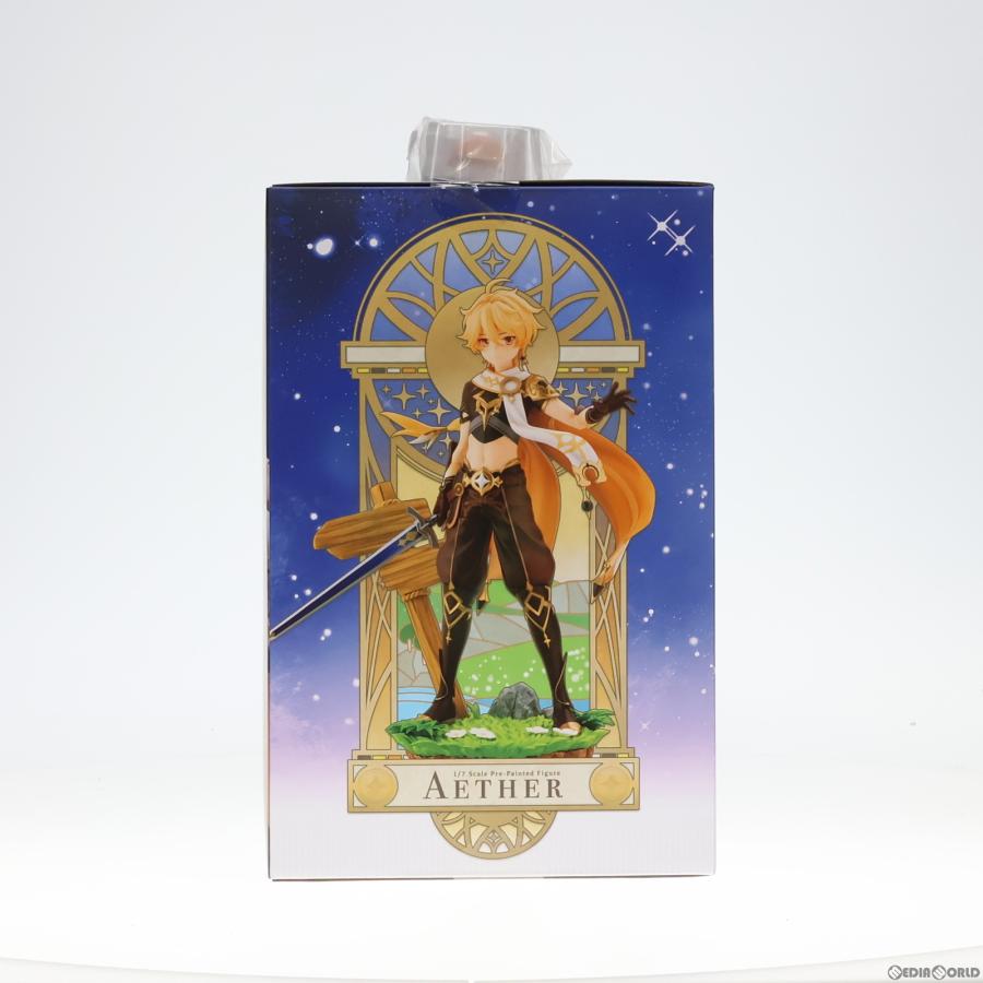 コトブキヤ 『中古即納』{FIG} コトブキヤショップ限定特典付属 空