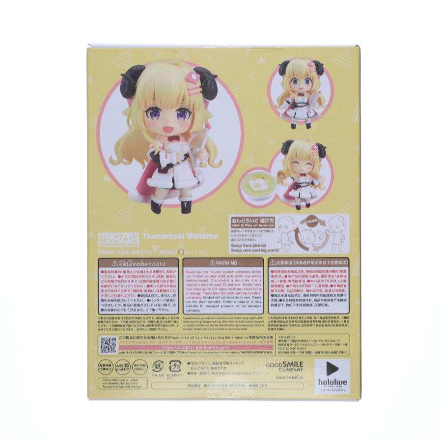 【中古】ねんどろいど 角巻わため ねんどろいど ホロライブプロダクション 角巻わため