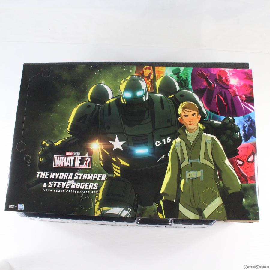 ホットトイズ 『中古即納』{FIG} テレビ・マスターピース ヒドラ