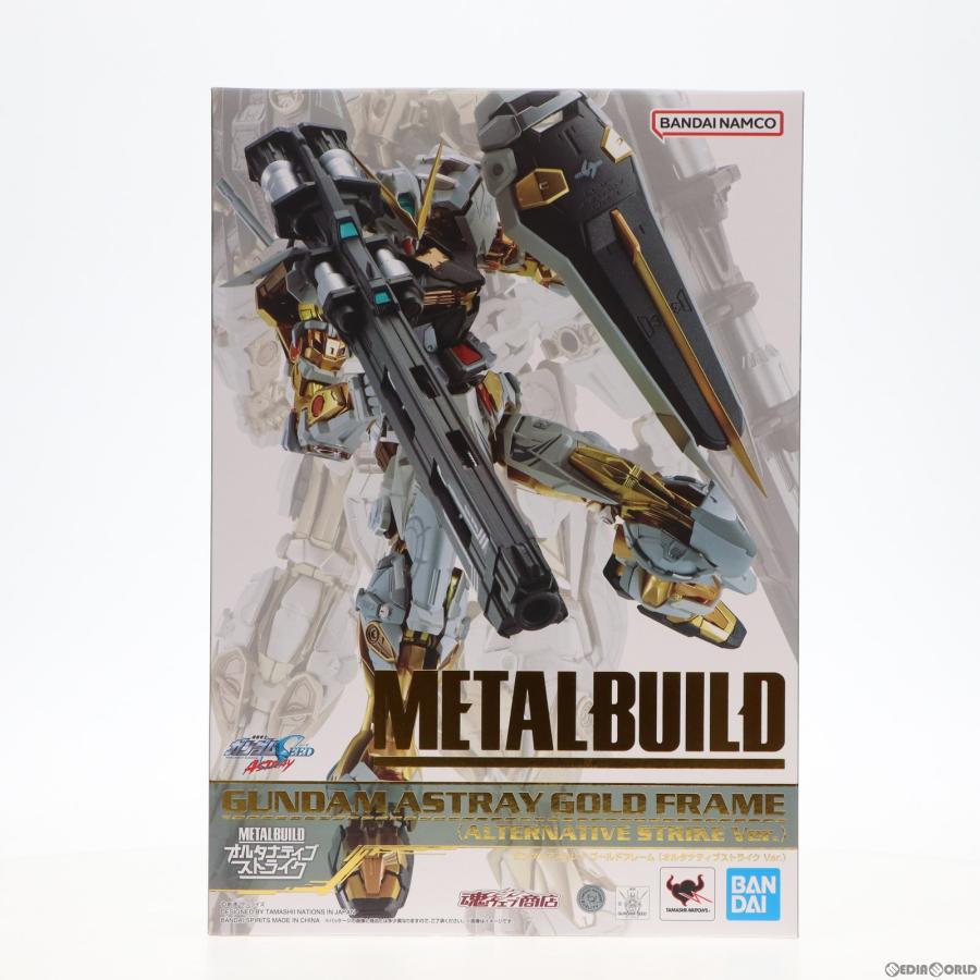 中古即納』{FIG} 魂ウェブ限定 METAL BUILD ガンダムアストレイ  