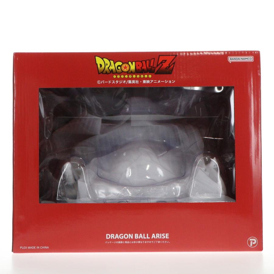 ドラゴンボールアライズ 最長老　通常カラーVer.（通販限定特典付き） 中古即納』{FIG} 通販限定特典付属 ドラゴンボールアライズ 最