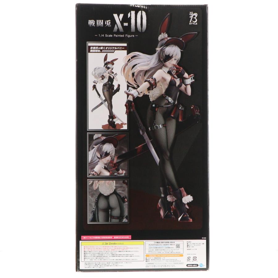 X-10(エックス・テン) 戦闘兎 1/4 完成品 フィギュア FREEing(フリーイング) Amazon | フリーイング B-STYLE 戦闘兎 x-10 1/4 完成品
