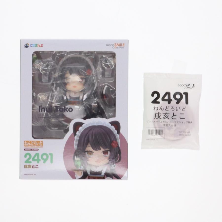 グッドスマイルカンパニー 『中古即納』{FIG} グッスマ公式特典