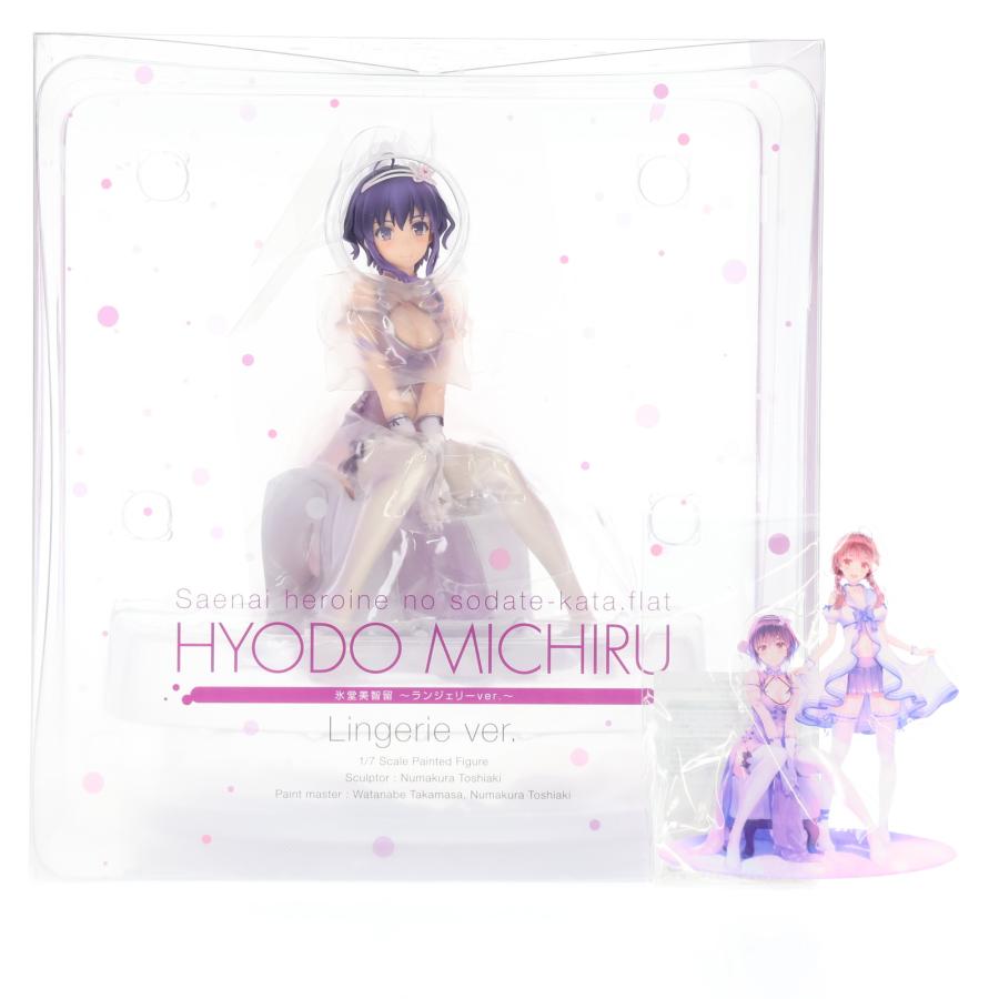 中古即納』{FIG} ANIPLEX+限定特典付属 氷堂美智留 〜ランジェリーver 