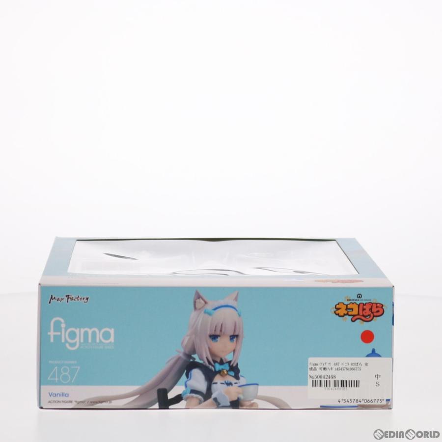 マックスファクトリー 『中古即納』{FIG} figma(フィグマ) 487