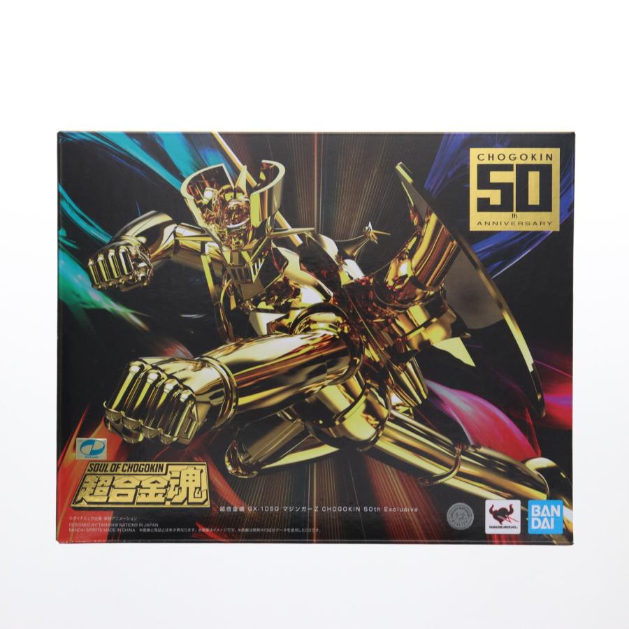 超合金魂 GX-105G マジンガーZ CHOGOKIN 50th Exclusive 新品未開封