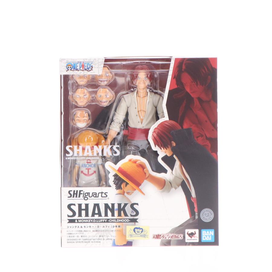 中古即納』{FIG} 魂ウェブ商店限定 S.H.Figuarts シャンクス