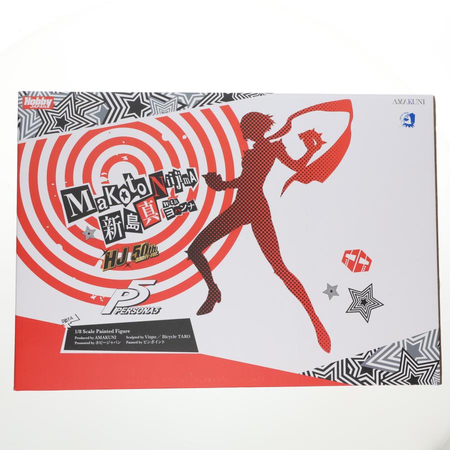 中古即納』{FIG} 新島真 怪盗 ヨハンナ HJ50周年 ペルソナ5 1/8