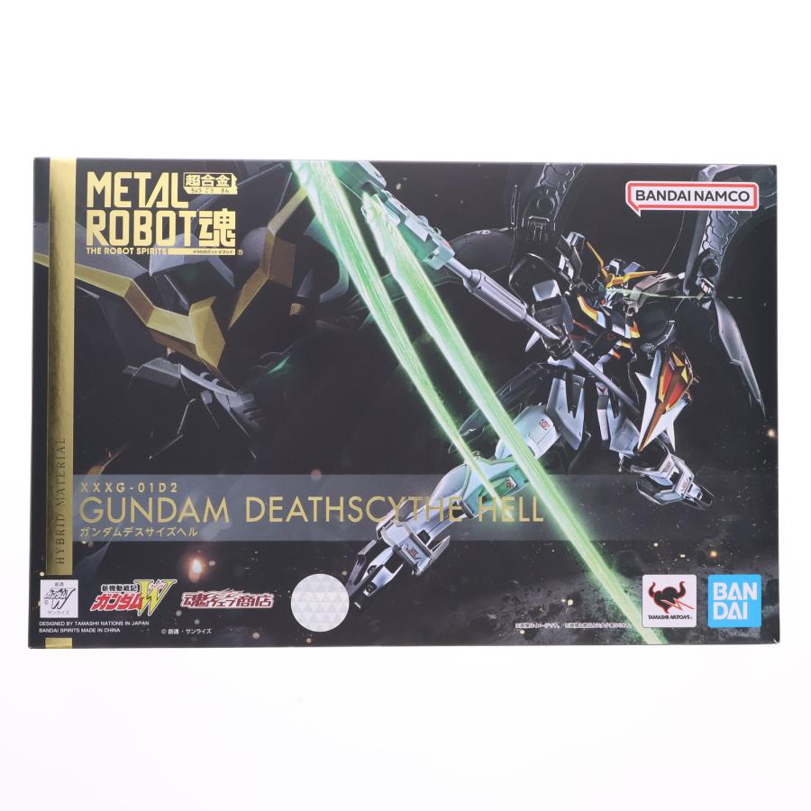 中古即納』{FIG} 魂ウェブ商店限定 METAL ROBOT魂(SIDE MS