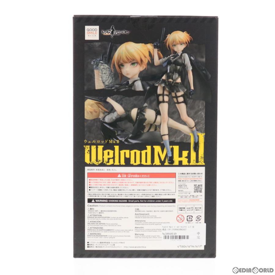 中古即納』{FIG} ウェルロッドMkII ドールズフロントライン 1/7