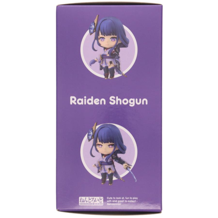 原神 雷電 将軍 ねんどろいど 2660 ねんどろいど 雷電将軍 (フィギュア) - ホビーサーチ フィギュア