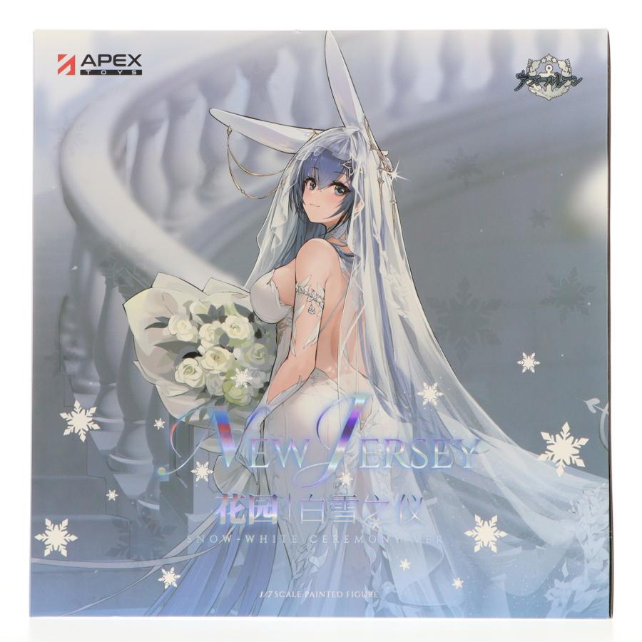 中古即納』{FIG} 予約特典＆初回限定特典付属 ニュージャージー