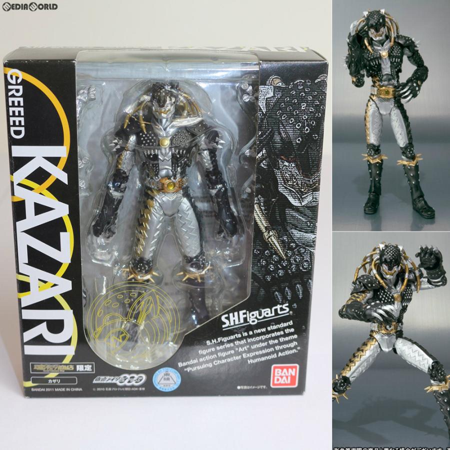 バンダイ　S.H.Figuarts ウイングマン　未開封品 中古即納』{FIG} 魂ウェブ商店限定 S.H.Figuarts(フィギュアーツ