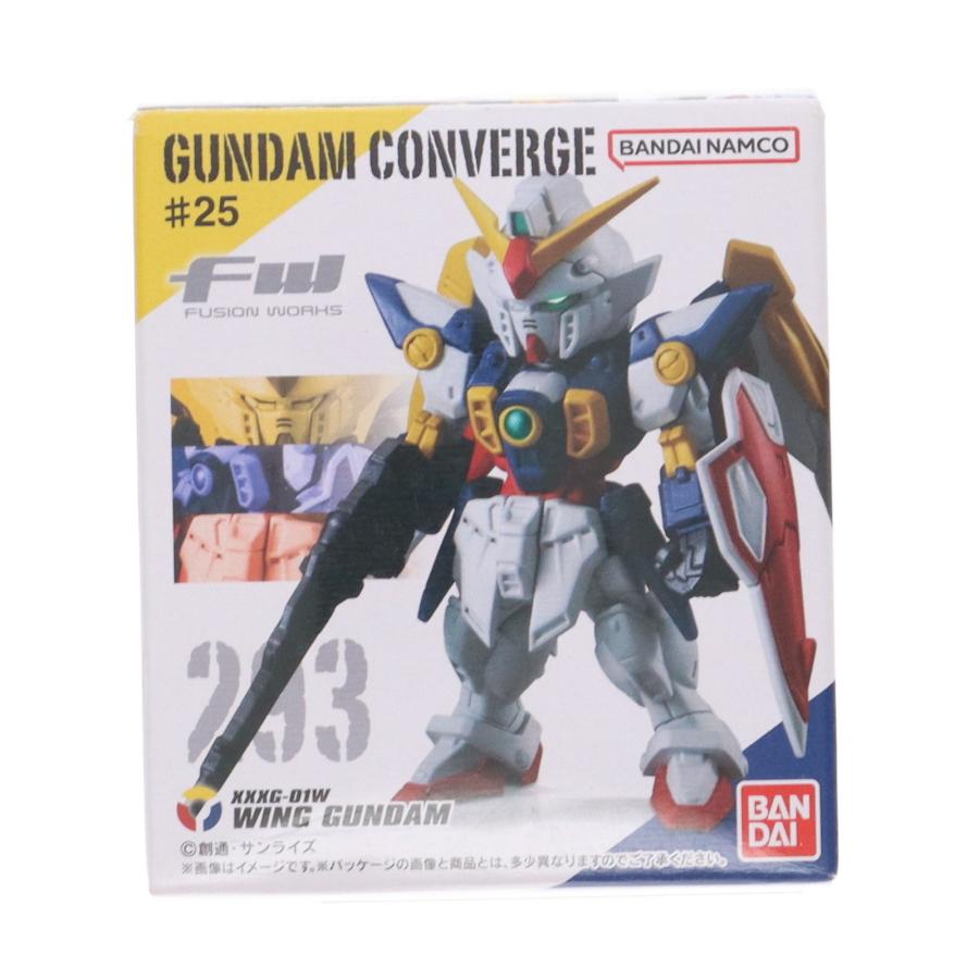 中古即納』{FIG} (単品)(食玩) 3.ウイングガンダム FW GUNDAM