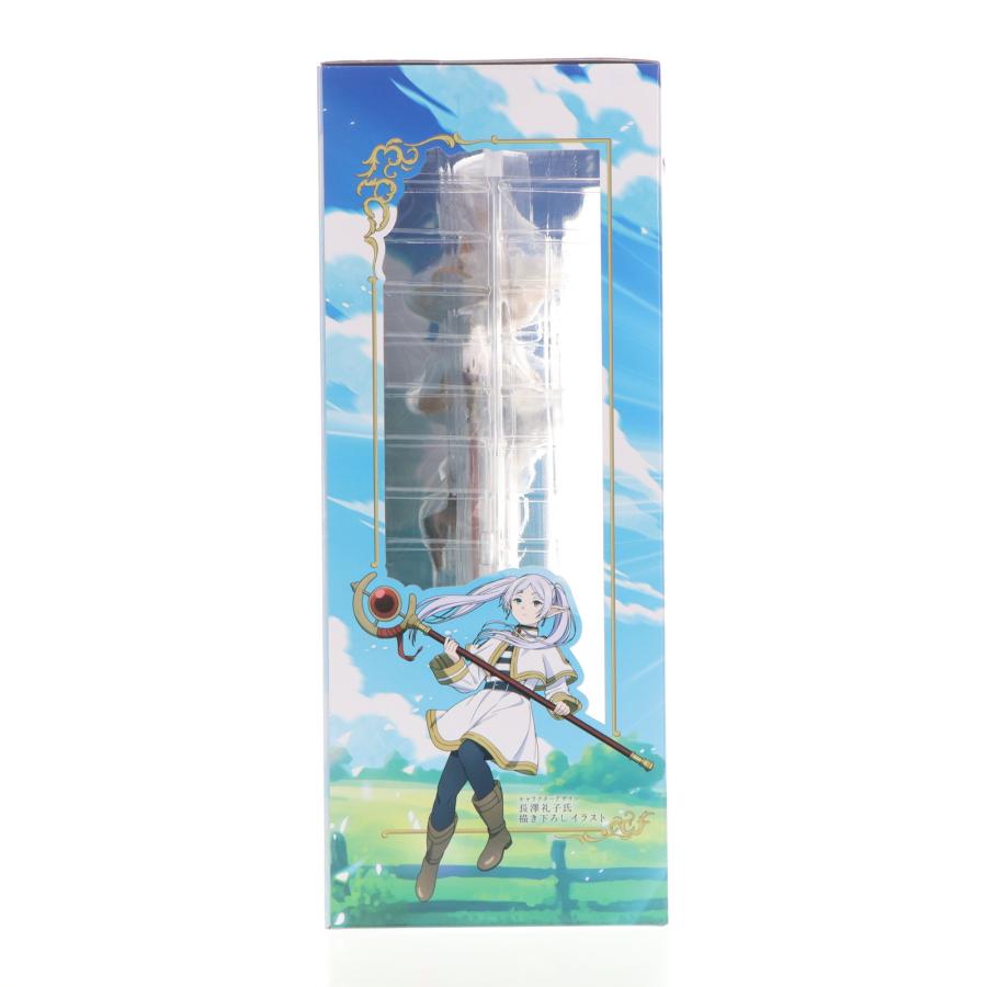 中古即納』{FIG} フリーレン [マッドハウス × デザインココ