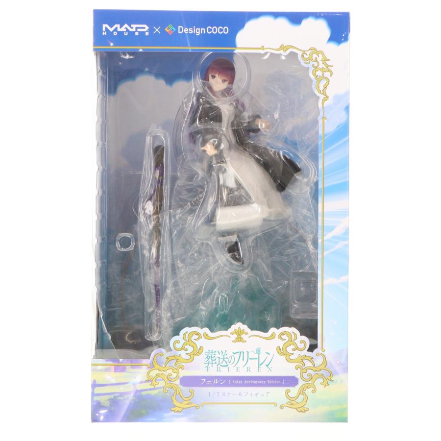 フリーレン＆フェルン [マッドハウス × デザインココ Anime