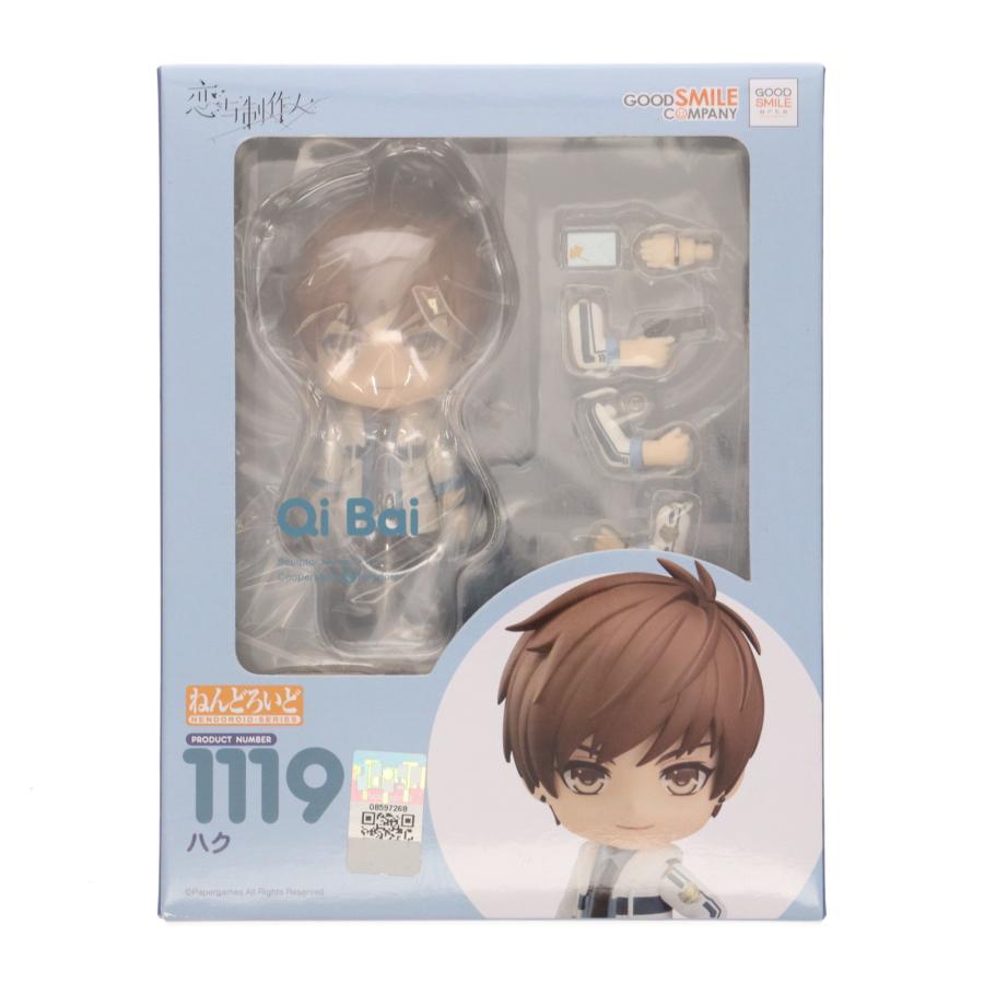 ねんどろいど 恋とプロデューサー 恋プロ ハク アクションフィギュア】恋とプロデューサー ～EVOL×LOVE