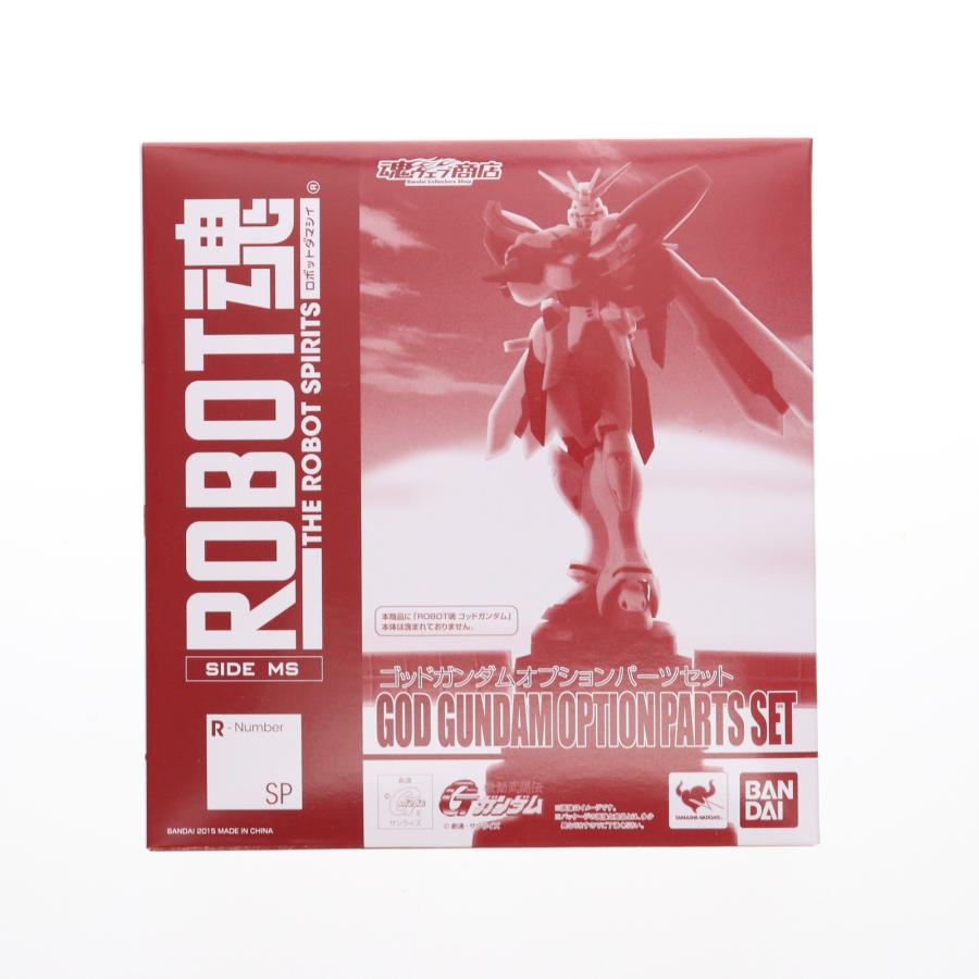 中古即納』{FIG} 魂ウェブ商店限定 ROBOT魂(SIDE MS) ゴッドガンダム