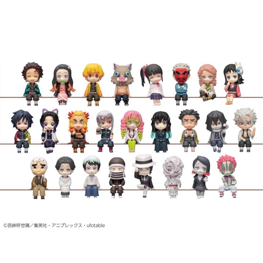 中古即納』{FIG} 座る 鬼滅の刃 25体セット 完成品 フィギュア
