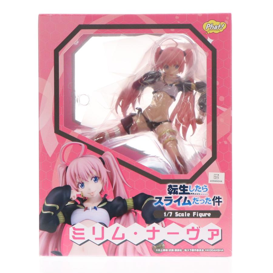 中古即納』{FIG} ミリム・ナーヴァ 転生したらスライムだった件 1/7