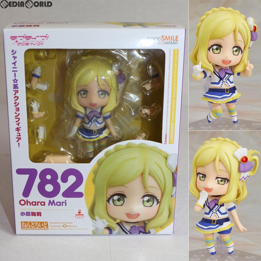 『中古即納』{FIG} ねんどろいど 782 小原鞠莉(おはらまり) ラブライブ!サンシャイン!! 完成品 可動フィギュア グッドスマイルカンパニー(20171123) | グッドスマイルカンパニー