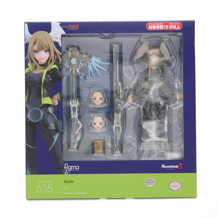 ドラゴンズクラウン 黒エルフの魔獣使い 1/6 完成品フィギュア