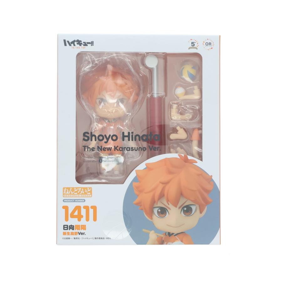 未開封】ねんどろいど ハイキュー！！ TO THE TOP 日向翔陽 新生烏野